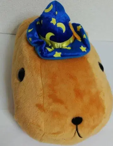 레어 카피바라 봉제 인형 대 할로윈 슈퍼 DX