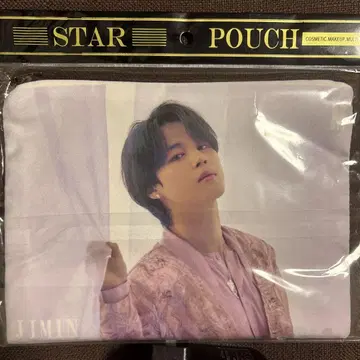 BTS 지민 파우치