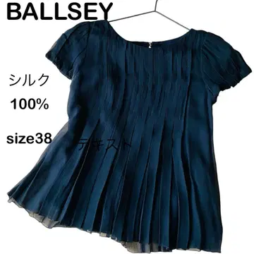 BALLSEY 보르지 실크 100% 블라우스 플리츠 프렌치