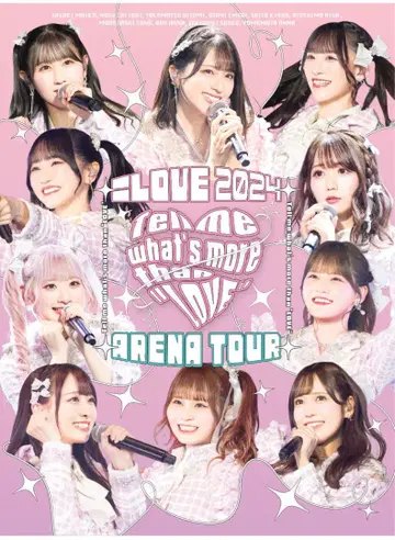 =LOVE 아레나 투어 2024 원반 초회 한정판 Blu-ray