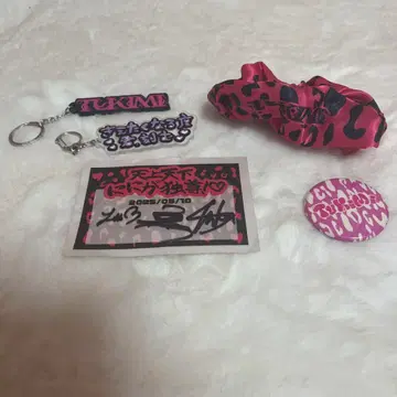 TUKIMI 츠키미 굿즈 정리