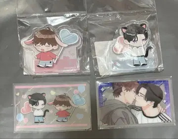 너 먼저 키스해줘.