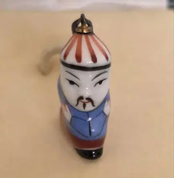 헤렌도 만다린 펜던트 탑 케이스 포함