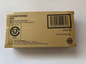 FW GUNDAM CONVERGE 임펄스 건담 실루엣 세트