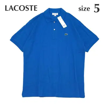 미사용 LACOSTE 라코스테 정품 피케 셔츠 반팔 남성용 블루 XL