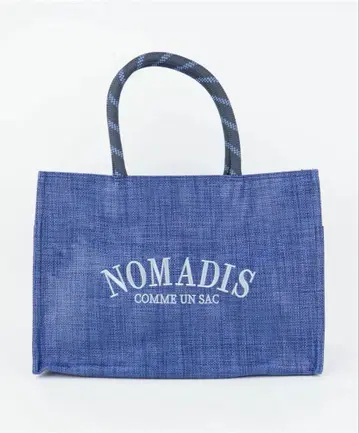 25년 최신작 [NOMADIS/노마디스] 백