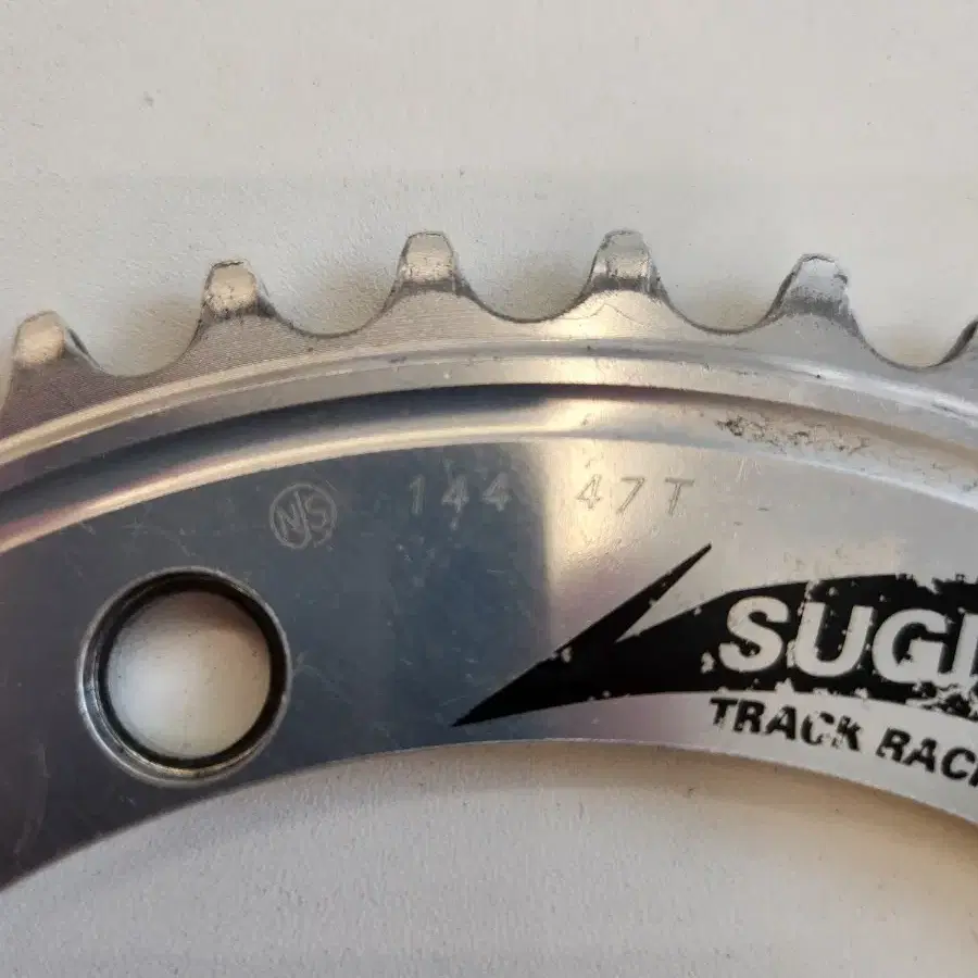 Sugino Zen Chainring 47T on Bunjang Global Site.