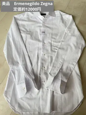 Ermenegildo Zegna 제냐 최고급 모델 비즈니스 셔츠 셔츠