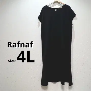새상품급 Rafnaf 롱 기장 플레어 원피스 머메이드 스커트 체형 커버