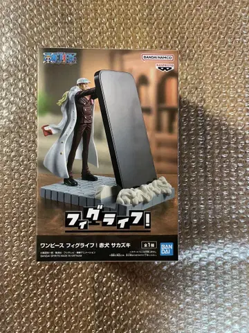 원피스 피그 라이프 ! 사카즈키 피규어