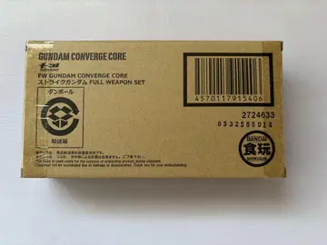 GUNDAM CONVERGE CORE 스트라이크 건담 풀 웨폰 세트