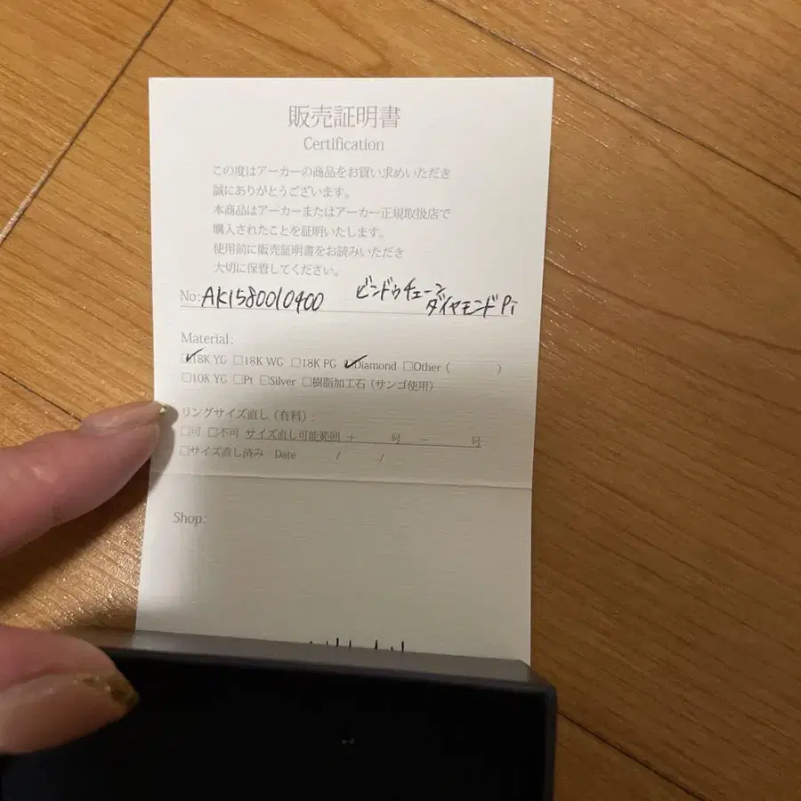 4번째 상품 이미지