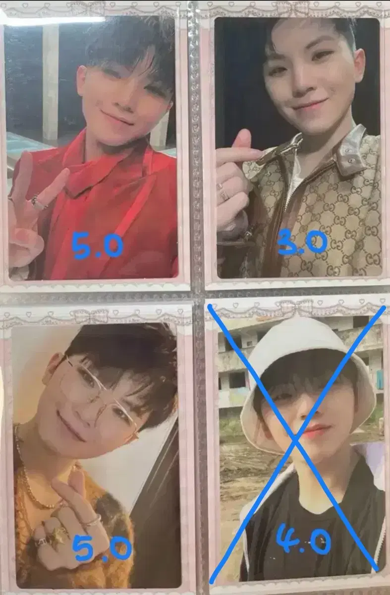 탈덕 급처)세븐틴 우지 일괄 처분 루비 트레카 ttt 헹가래 페더썬