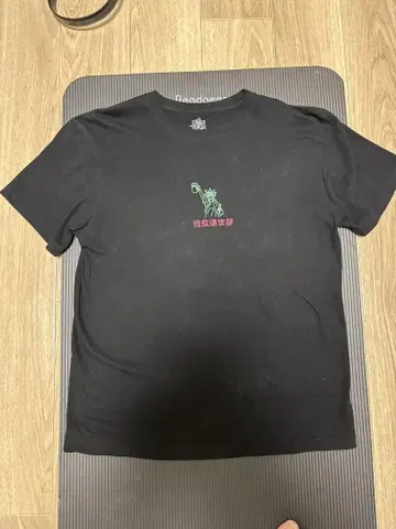 술 마시는 구락부 티셔츠