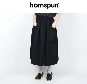 홈스펀 벌키 모슬린 더블 포켓 개더 스커트 S 블랙
