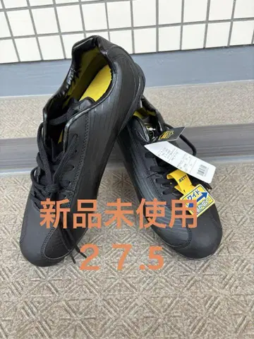 제트 야구 스파이크 27.5cm