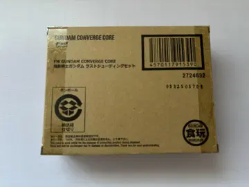 GUNDAM CONVERGE CORE 라스트 슈팅 세트