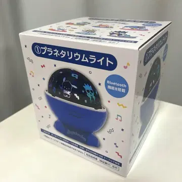 하피단부이 당첨 복권 플라네타륨 라이트