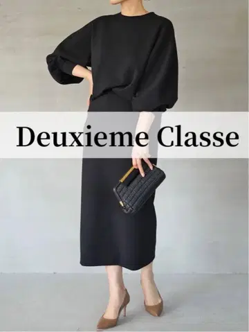 두지엠 클라세 dumble fit 타이트 스커트 블랙