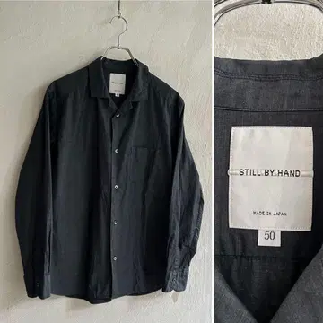 새상품급 STILL BY HAND 샴브레이 오픈 카라 셔츠