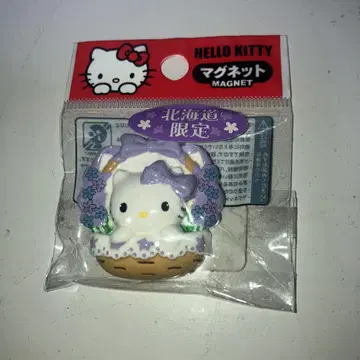 헬로키티 마그넷 홋카이도 라벤더 새상품