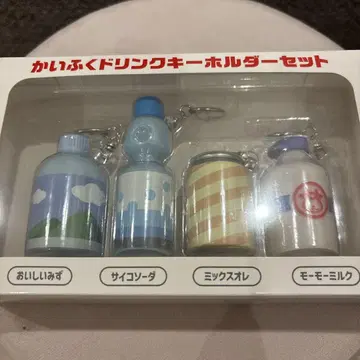 포켓몬 센터 해수욕장 드링크 키링 세트