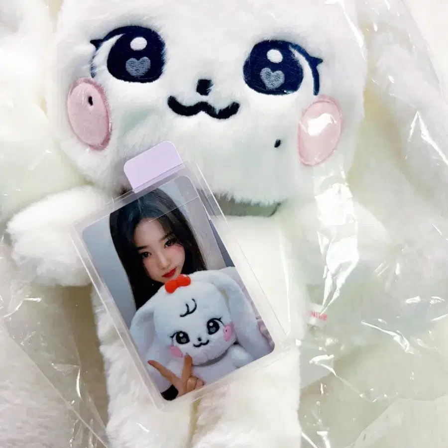 IVE | 아이브 Ive minive pop up original plush lay on Bunjang