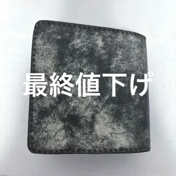 두겹 지갑 핸드메이드 시사 인테그랄