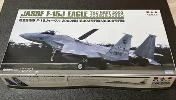 미개봉 미조립 플라츠 1/72 JASDF F-15J 이글 2002전 경쟁