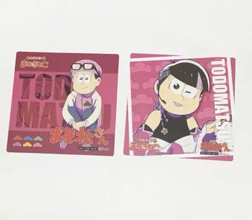 오소마츠 6쌍둥이 마네키네코 코스터 토도마츠