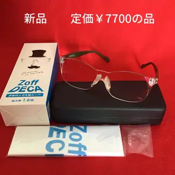 새상품 Zoff DECA 안경형 루페 1.6배 Zoff DECA
