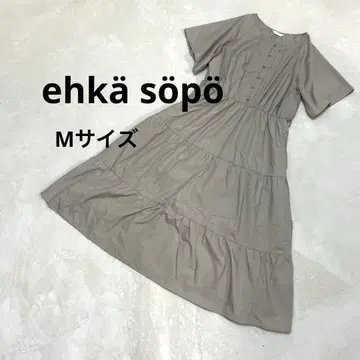 에카 소포 원피스 무릎 기장 플레어 스커트 베이지 M 여성용