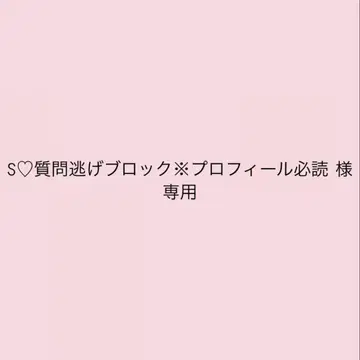 레더 숄더백