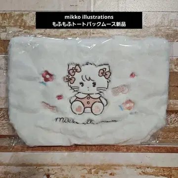 mikko illustrations 모후모후 토트백 무스 새상품