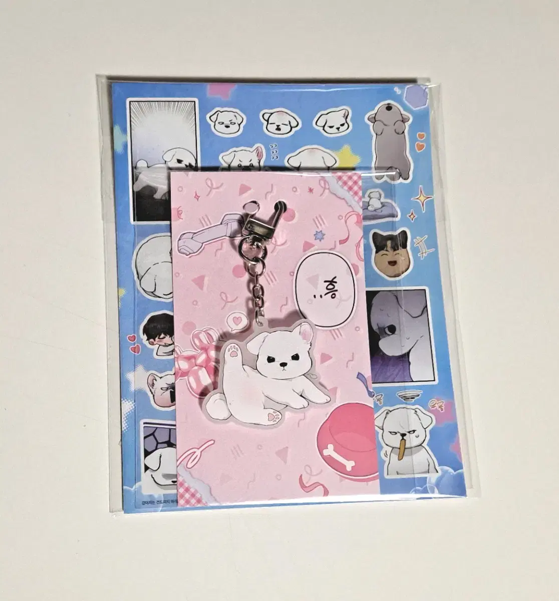 Jaeimee Shop Don't Touch The Puppy Daeng-Gun-Ma Gang-Gun-Ma Brave Puppy Package Goods