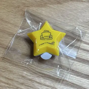 컬러풀 피치 캇캇 반지 라이트
