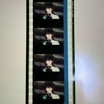 수레이지 영화 극장판 우타프리 탭 XXXX 입장객 혜택 시계 부품