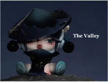 스컬 팬더 The Ink Plum Blossom The Valley