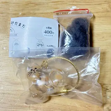 케다마다마 C-pla 한정판 녹 고양이 캡슐 토이