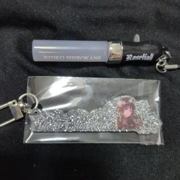 Roselia 화이트 린코 키링 세트