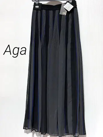 스콧 클럽 Aga 롱 플리츠 스커트 택 포함