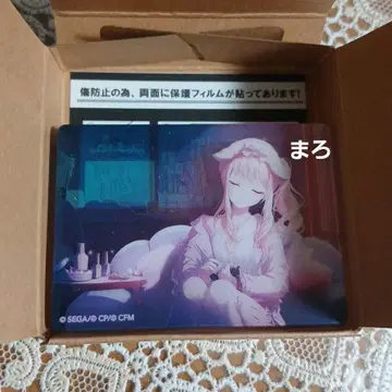 프로세카 노블 아트 아키야마 미즈키