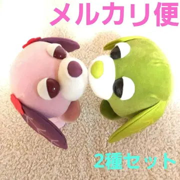 차 개 누워 봉제 인형 2종 세트
