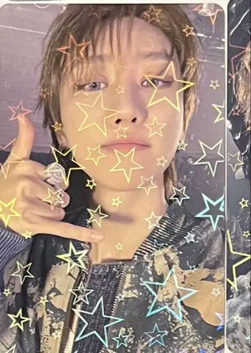 세븐틴 더8 라키드로