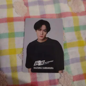 카와무라 카즈마 램프 뮤지엄 입장 혜택