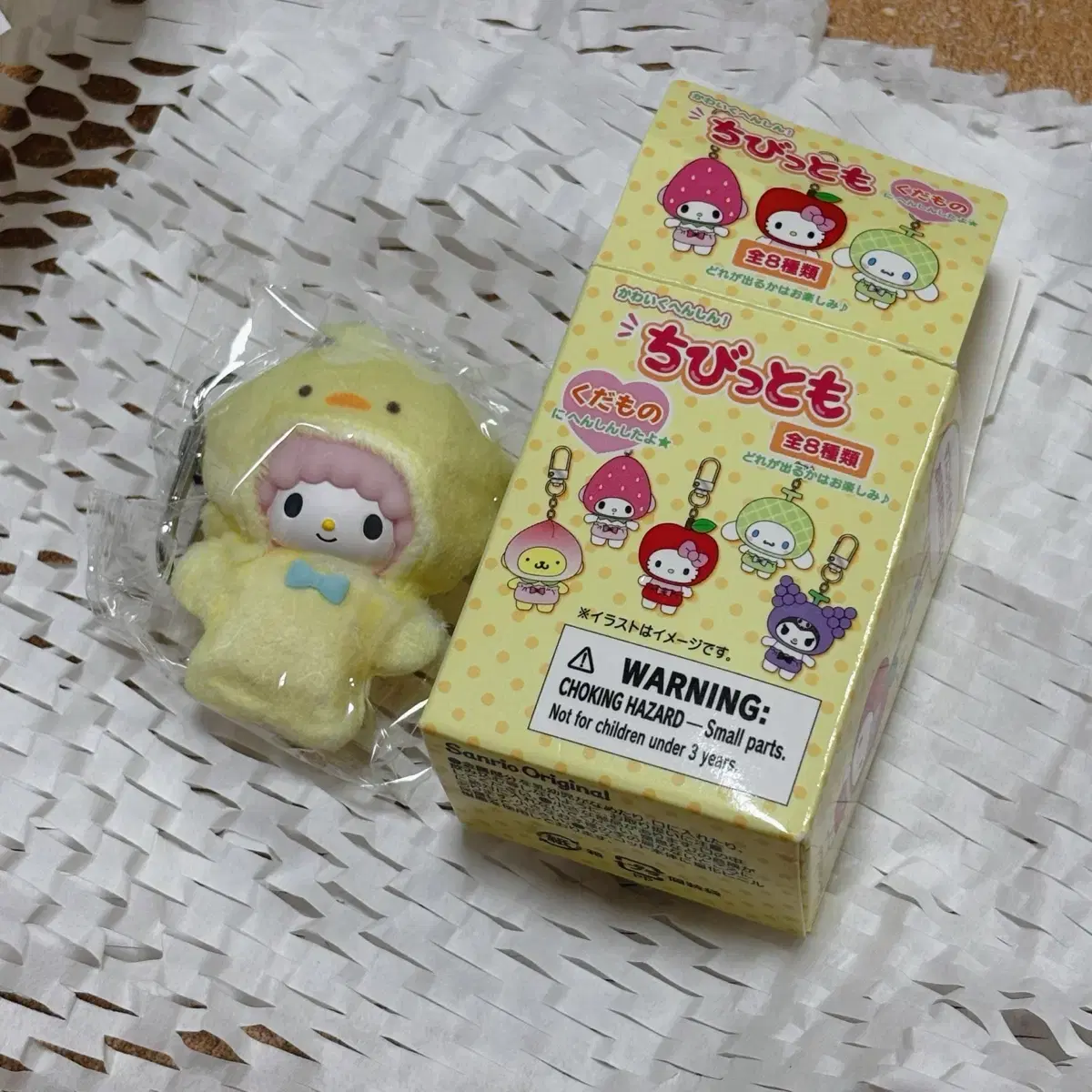 산리오 치비토모 치빗토모 피아노 병아리