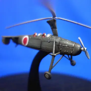 가야바 KA-1 1/87 리페인트 완성품 일본 육해군 항공기 대백과