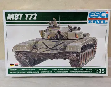 이탈리아 제조사 ESCI MBT T72 플라스틱 모델 1/35