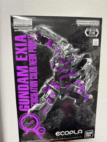 GUNDAM EXIA 네온 퍼플 MG 이벤트 한정판