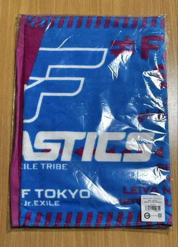 FANTASTICS Astoro9 스포츠 타월